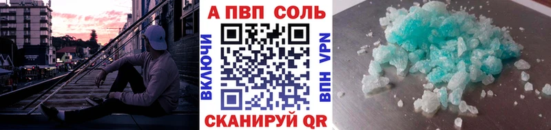 Купить наркотик аптеки Красково ГАШ Псилоцибиновые грибы Меф Марихуана