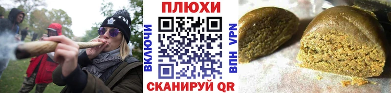 как найти закладки  Красково  ГАШ Ice-O-Lator 