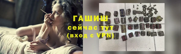 ешки Краснотурьинск
