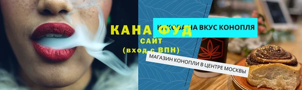 марки lsd Абинск
