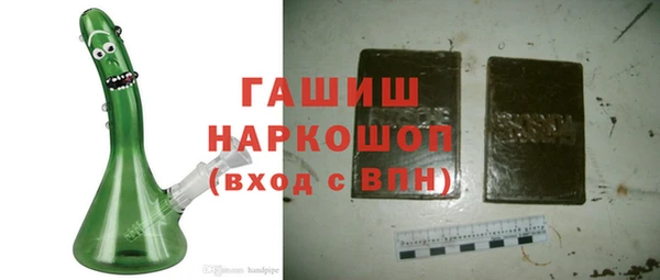 Альфа ПВП Алексин