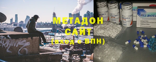 мефедрон VHQ Абдулино