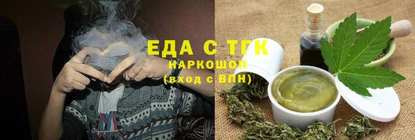 марки lsd Абинск
