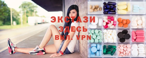 Альфа ПВП Алексин