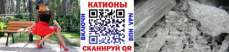 гидра зеркало  Красково  Меф кристаллы 