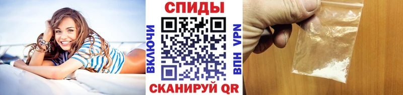 Первитин Декстрометамфетамин 99.9%  blacksprut ССЫЛКА  Красково 