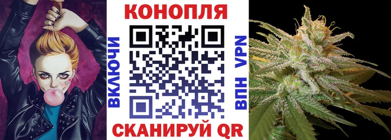блэк спрут ссылка  Красково  Канабис Bruce Banner  что такое  